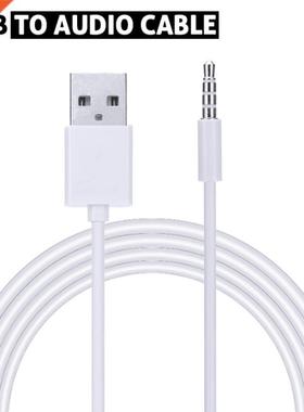 Mayitr 1pc 100cm .5mm AUX Audio Male Plug Jack to USB 2.0 M