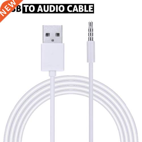 Mayitr 1pc 100cm .5mm AUX Audio Male Plug Jack to USB 2.0 M