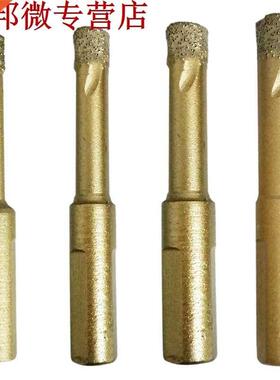 4 pièces diamant forets en céramique diamant t