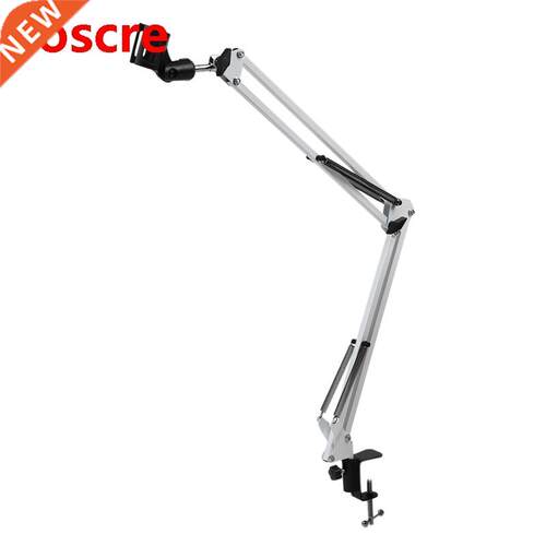 NB35 Extendable Recording Microphone Holder Suspension Boom