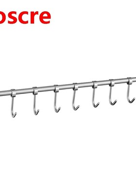 Stainless Steel Wall Mount Pot Pan Rack Kitchen Straight Bar