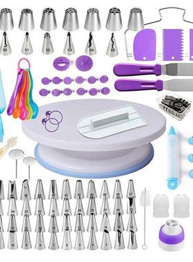 17pcs/set Pastry Decorating Set Turntable Cake Piping Bakin