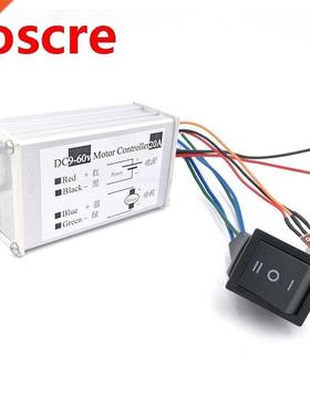 DC motor Speed Controller 20A 9-60V Reversible PWM Control F