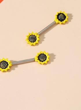 1 Pair Cute Sunflower Barbell Women Nipple Rings Stainless S