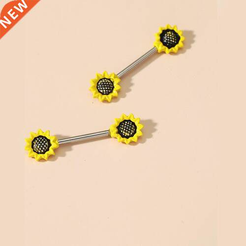 1 Pair Cute Sunflower Barbell Women Nipple Rings Stainless S