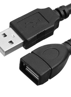 10pcs 3ft USB 2.0 Male to Female Extend Extension Cable Cor