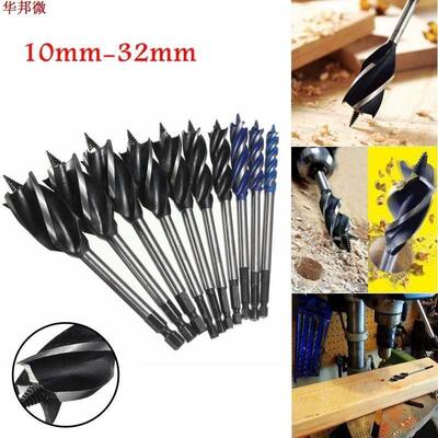 10mm-32mm Twist Drill it Set Wood Fast Cut Auger Carpenter