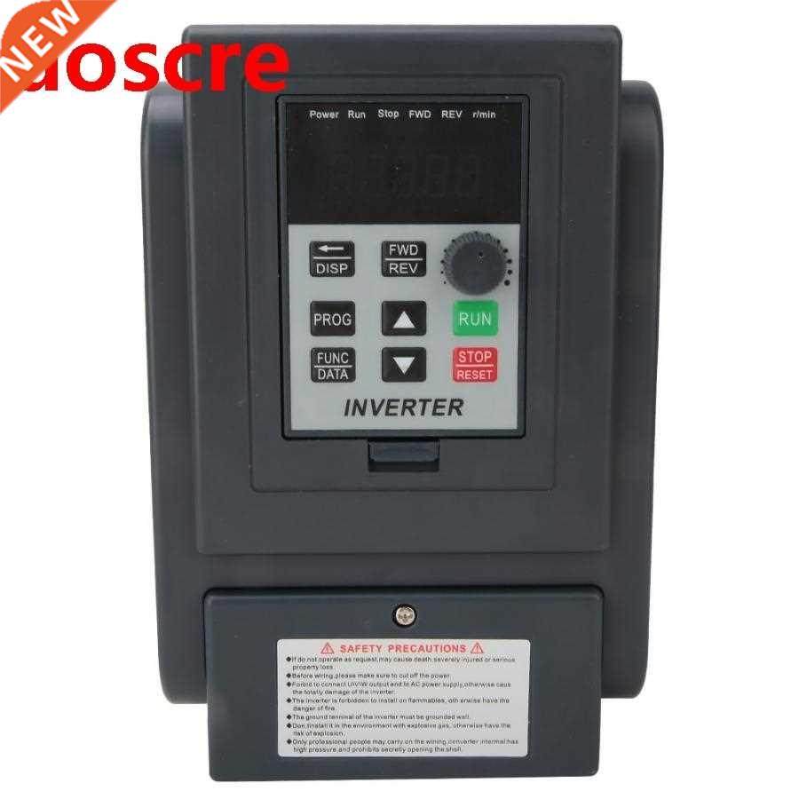 Variable Frequency Inverter Single Phase Input 3-Phase Outpu