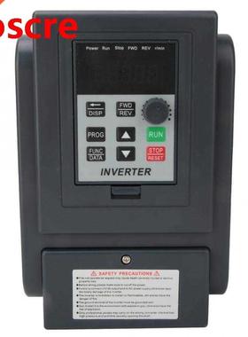 Variable Frequency Inverter Single Phase Input 3-Phase Outpu
