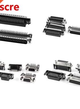 5PCS DR9 DR15 DR25 DR37 9/15/25/37 Pin 90 Degree Female Male