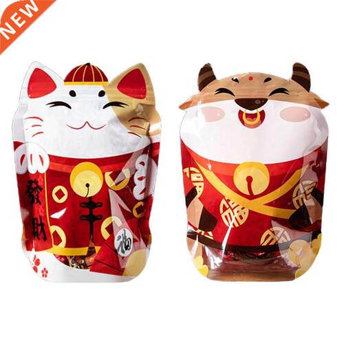 50pcs Cute Lucky Ox Treat Bags Party Favor Bags Candy Goodie