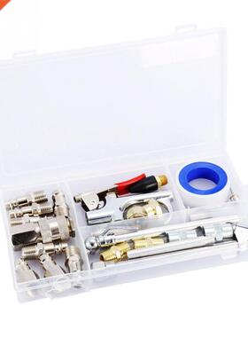 25 Pcs Air Compressor Tool Fitting Accessories for Dust Blo