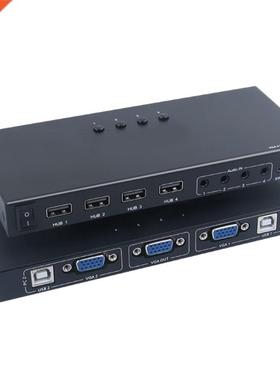 Switch Hub Selector USB 2.0 KVM VGA Switcher Adapter 4 PC Sh