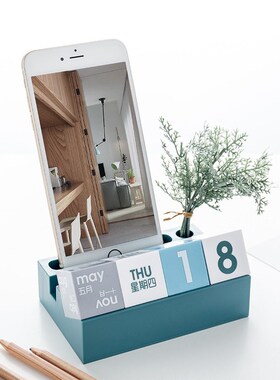 NoRDiC StuDy Room DeCoRAtioN PHoNe HolDeR CAleNDAR ARtwoRk