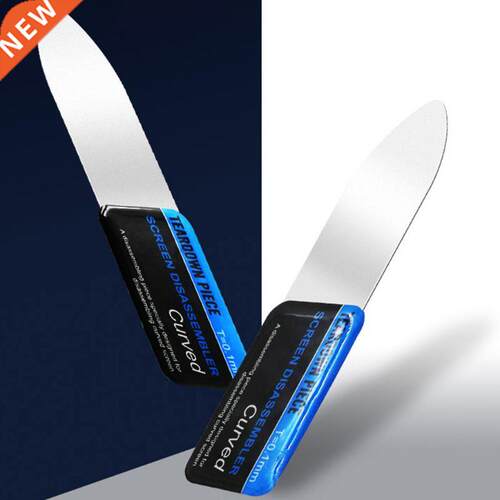 Mobile Phone Curved LCD Screen Spudger Opening Pry Card Tool