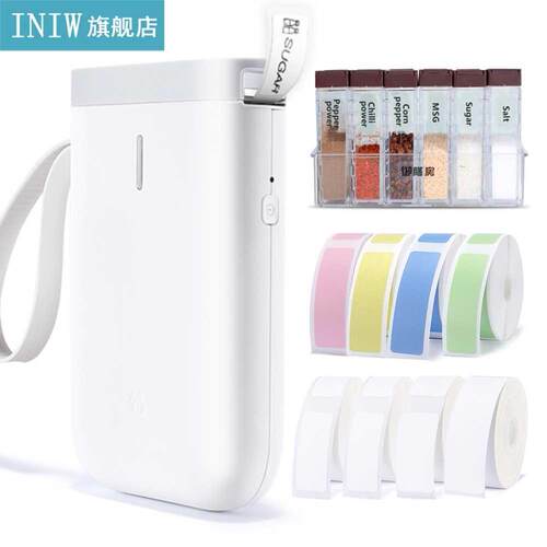 Label Maker Machine D11 Portable Wireless Connection Label P