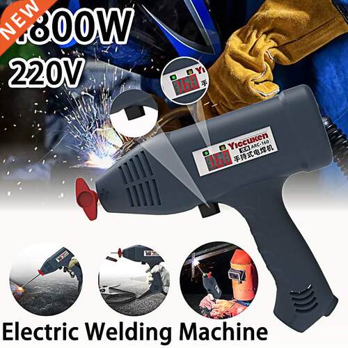 4800W 0-160A Handheld Portable Electric Arc Welding Machine