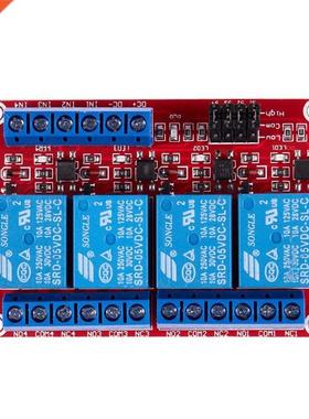 5V High / Low Level With Trigger Opto-isolator 4 channels Po