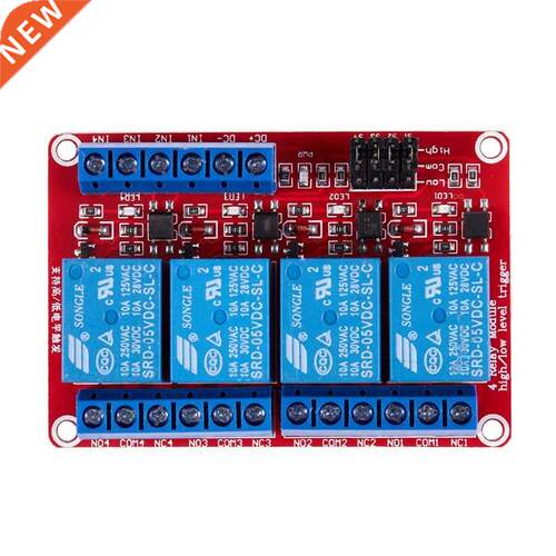 5V High / Low Level With Trigger Opto-isolator 4 channels Po