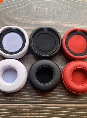 Leather Ear Cushion Sponge Earpads Compatible withBeats Mixr