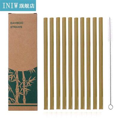 10Pcs/Set 8inch oo Straw Reusale Drinking Straws with