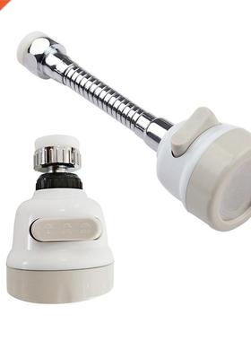 3 Modes Faucet Aerator Moveable Flexible Tap Head Shower Dif