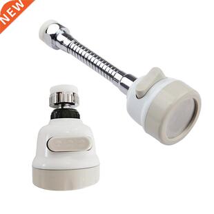 3 Modes Faucet Aerator Moveable Flexible Tap Head Shower Dif