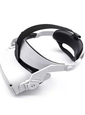 Upgrade Djustable Head Strap For Oculus Quest 2 Increased Fo