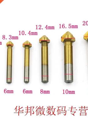 Countersink Drill Bit 6pcs 3 Flute 90 Degree HSS Chamfer Cut