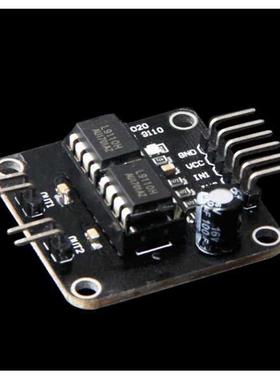 L9110 motor driver board DIY smart car motor drive plate mot