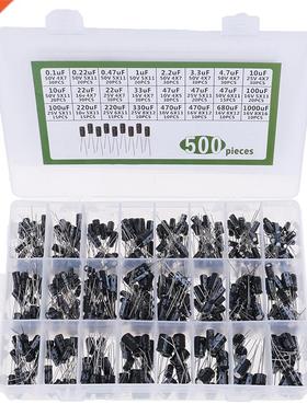 500Pcs 0.1-1000UF 24Values Aluminum Electrolytic Capacitors