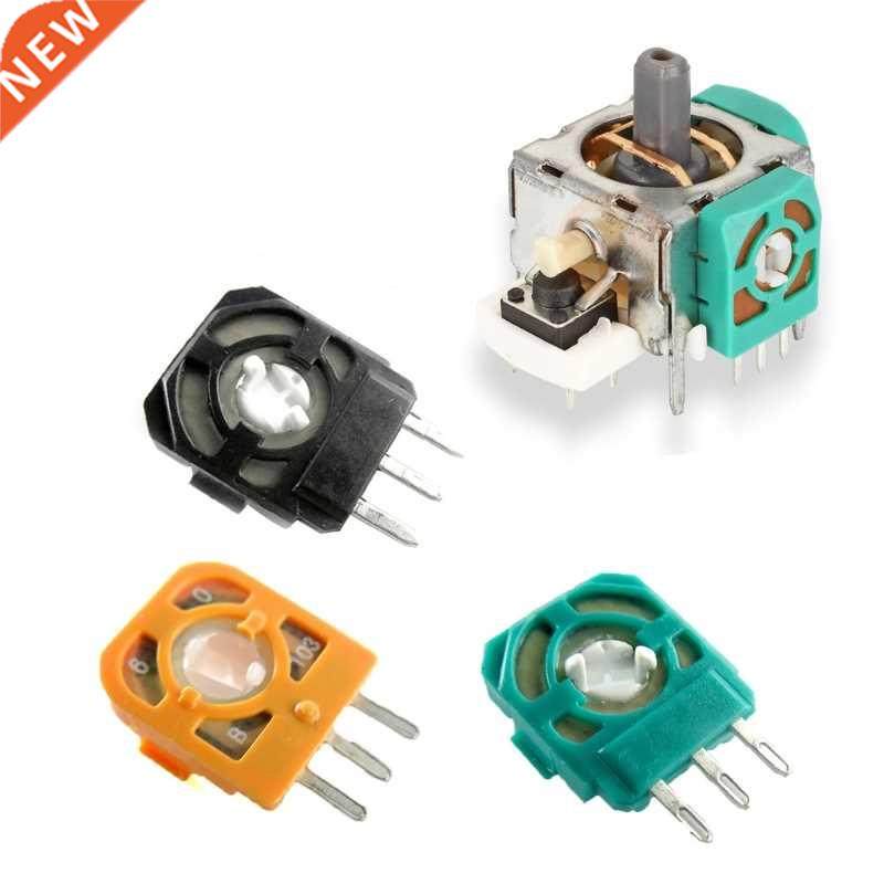 3D Joystick Analog Sensor 3 Pin Thumbstick Rocker Axis Modul