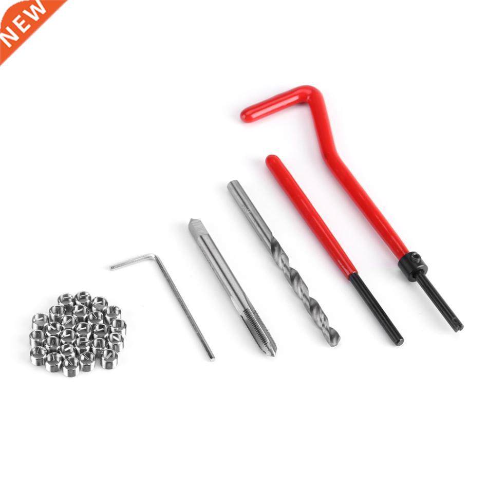 New 30 Piece M5 M6 M8 Thread Repair Insert Kit Compatible Ha