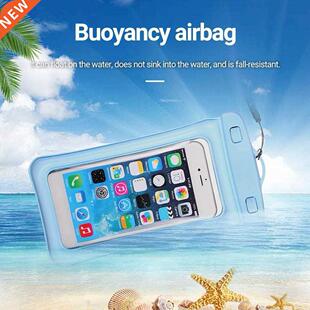 Durable Practical Phone Dry Case 6 Colors Optional Waterpro