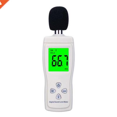 AS804 Dgtal Sound Level Meter 30-130db Decbel Meter Nose