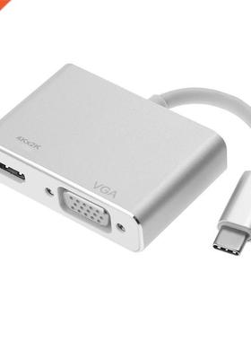2 in 1 USB Type-C USB-C to VGA HDMI 4K 1080P HD Converter Ad