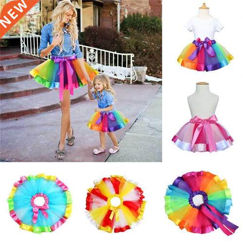 Mother Daughter Grl Women Ranbow Skrt Adult Kds Tutu Dan