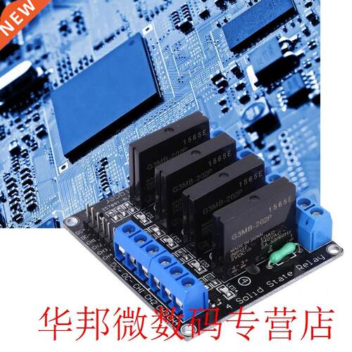 5V 4 Channel SSR Solid State Relay Module 240V 2A Output wit