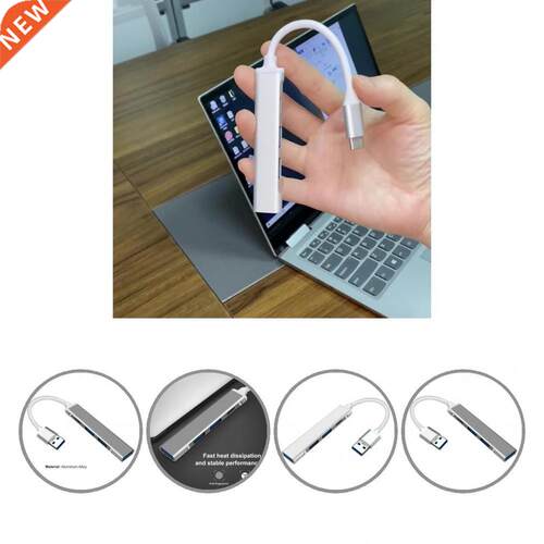 Practical USB3.0 USB2.0 Type-C Rust-proof Splitter Cable Hub