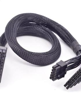 For Cooler Master V850 V1000 V100 Platinum V650 V750 V850 G