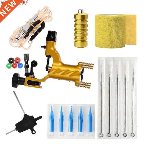 Tattoo Machine Set Gold Not Completed Tattoo Kit Professiona