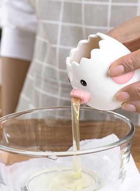 Séparateur d'oeufs dessin animé poussin c&