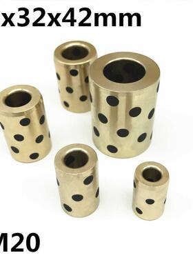 20x2x42 mm linear graphite copper set bearing copper bushin