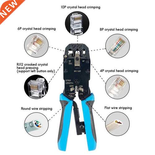 RJ45 Network Crmper 10P 8P 6P 4P Crmpng Tools Strpper fo