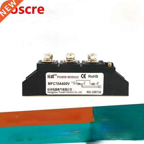 SCR rectfer module 70A 600V slcon controlled MFC70-06 MF