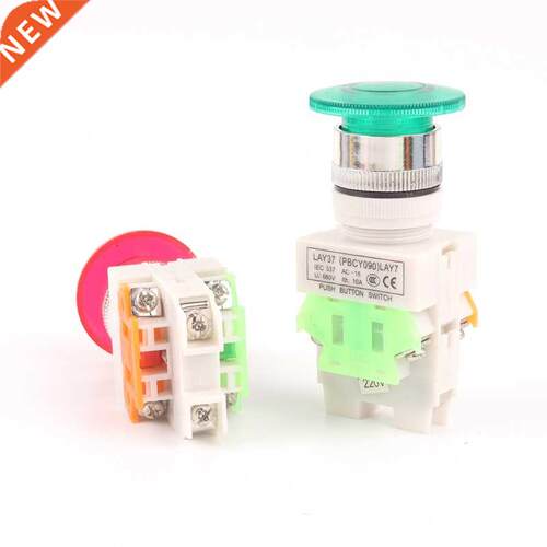 22mm Mushroom Self-locking Self-Reset With Light Push Button