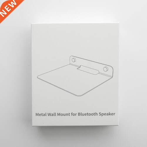 Solid Material Speaker Shelf Easy to Assemble Wall Mounting