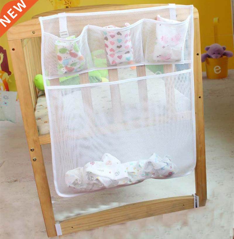 Baby Cot Bed Hanging Storage Bag Crib Organizer Net Toy Dia