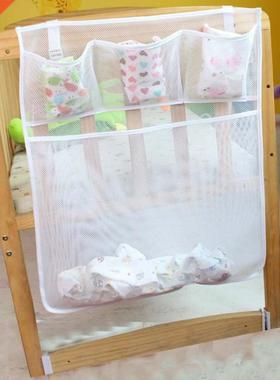 Baby Cot Bed Hanging Storage Bag Crib Organizer Net Toy Dia