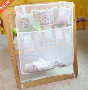 Baby Cot Bed Hanging Storage Bag Crib Organizer Net Toy Dia